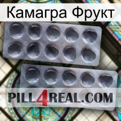 Камагра Фрукт 31